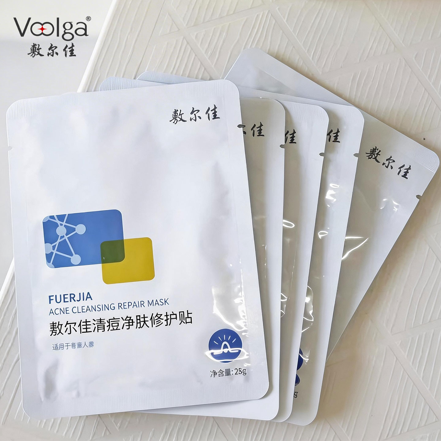 敷尔佳清痘净肤修护贴舒缓补水