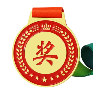 麦穗奖牌定制定做儿童夏令营培训学校比赛金牌毕业纪念奖章挂牌
