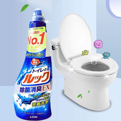 日本狮王马桶清洁剂弯嘴设计