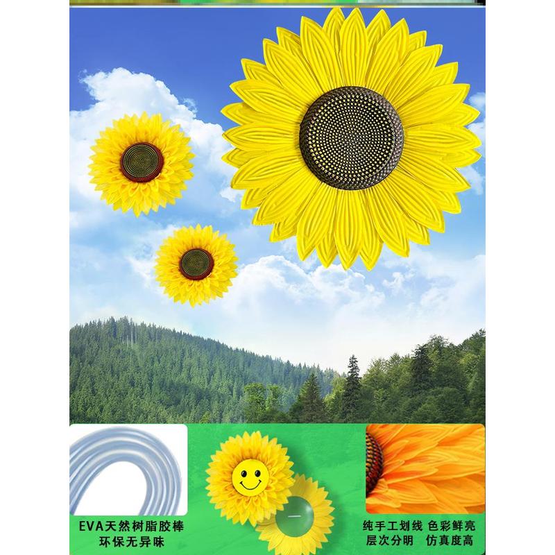 出场开幕式表演歌唱演出仿真手花幼儿园跳舞红星闪闪舞蹈道具儿童