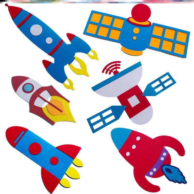 中国小学文化环创教室科技主题黑板报墙贴火箭墙布置宣传栏贴纸AI