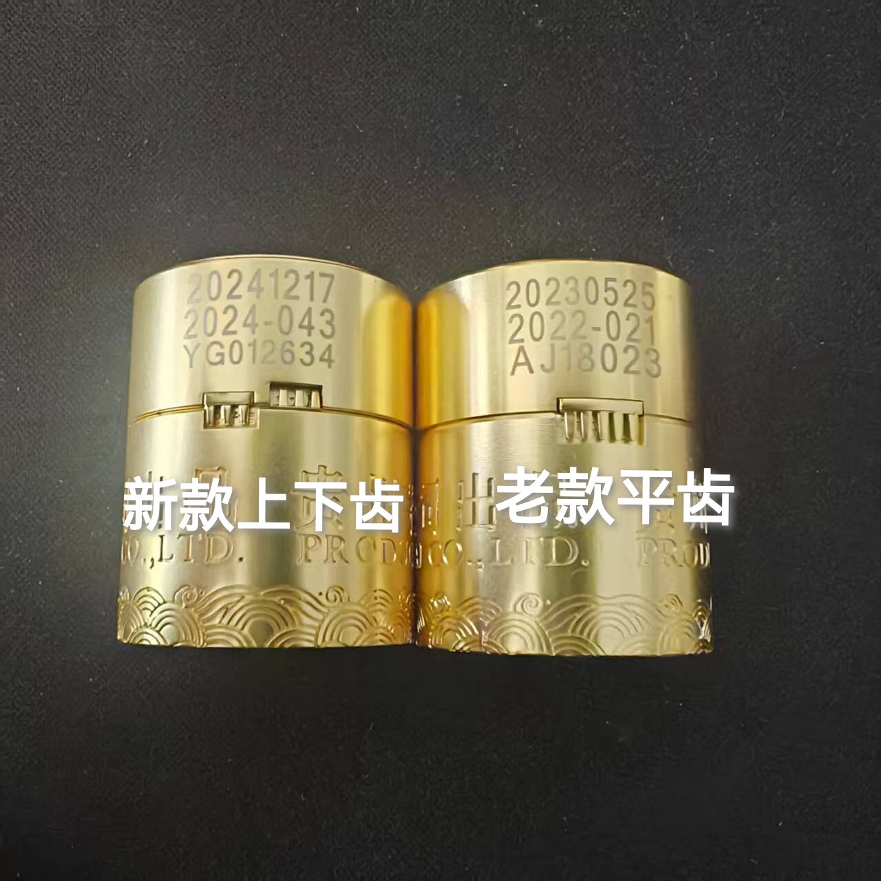 酱香1935整体盖新款老款一拍即合瓶盖 摆件喝品装饰 影视道具