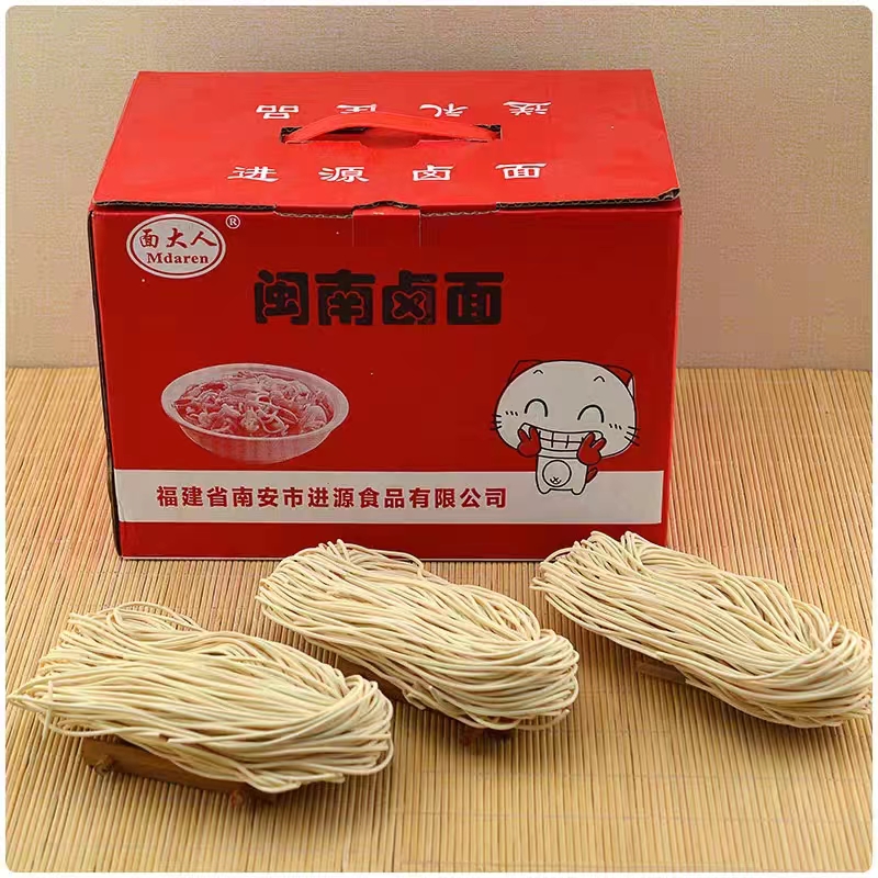 闽南卤面面条面线碱面碱水面莆田