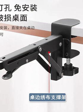 绣布支撑架免打孔延长架