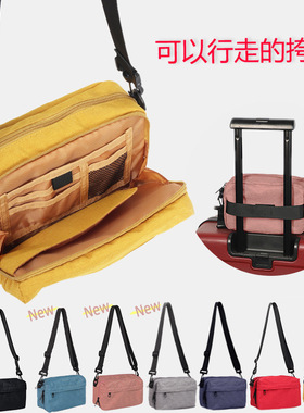 2025新款防水旅行护照胸包多功能斜挎遛娃包便携防盗大容量收纳包