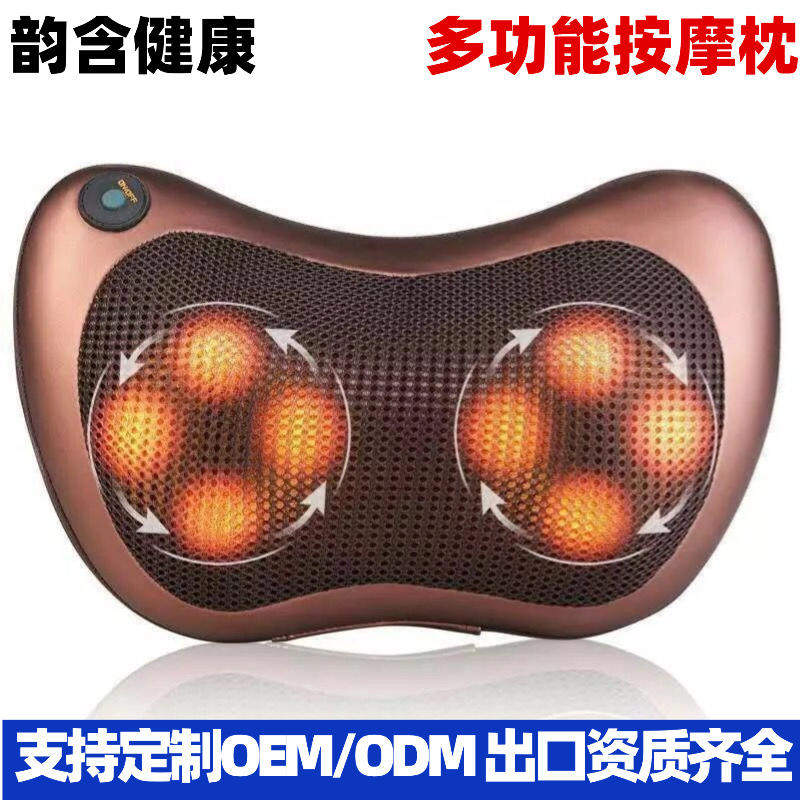 新款 腰部颈椎器脖子揉捏枕头颈肩仪多功能全身颈部按摩枕车载