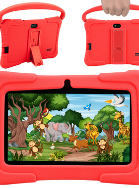 A100安卓7寸kids tablet 带儿童软件学习游戏二合一儿童平板电脑