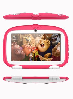 平板电脑儿童学习平板电脑 7英寸护眼屏 前后双摄像 九门功课