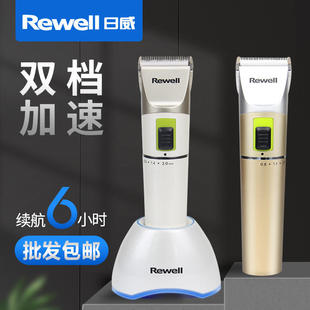 电推剪剃头电电动器家用充电剪发理发推子F21充电 通用 电源两用式