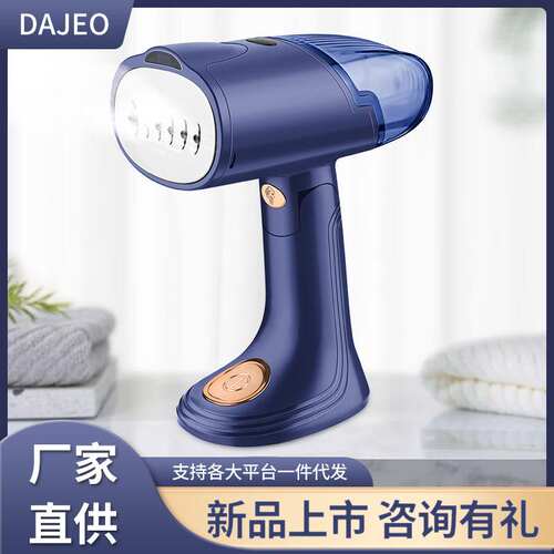 大捷挂烫机/全自动熨烫机