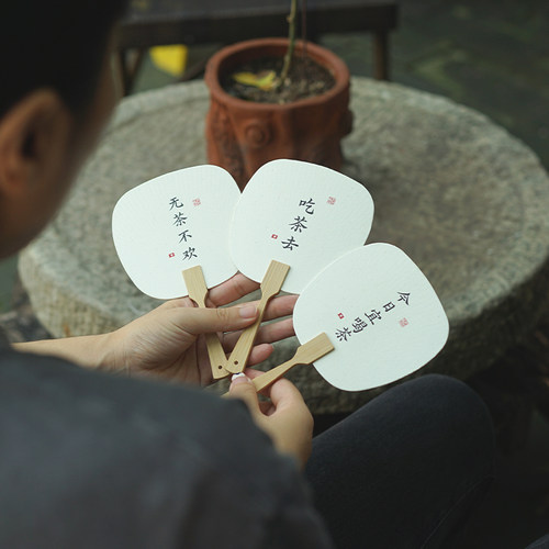 中国风茶人小团扇子国潮书法文案团扇迷你小扇长风渡同款扇子订制