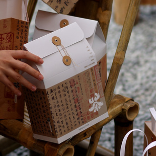复古茶叶盒散茶包装福鼎白茶空包装白毫银针半斤一斤简易盒可定做