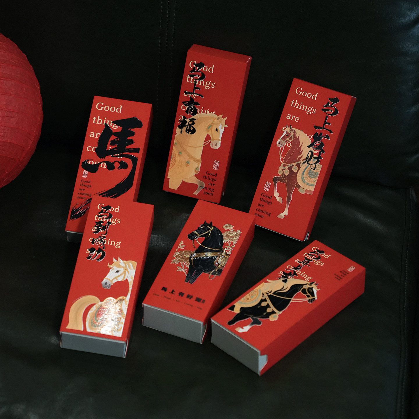 马年喜庆岩茶茶叶罐小泡盒单泡两三泡装盒子大红袍包装盒定制图案,餐饮具,茶叶罐,淘宝优惠券,粉丝福利购,淘宝优惠卷