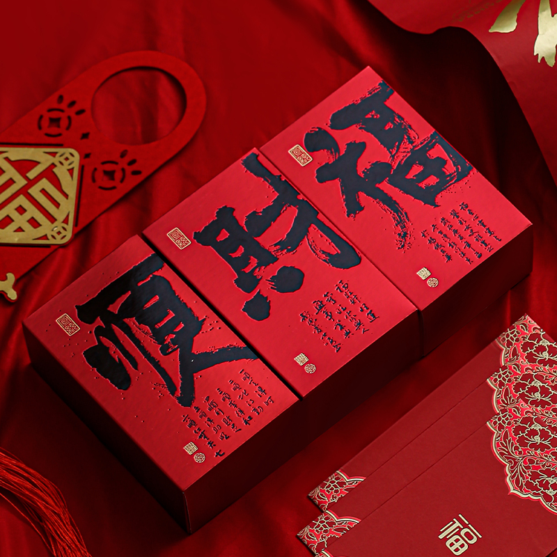 茶叶盒爆款100个可定制书法风