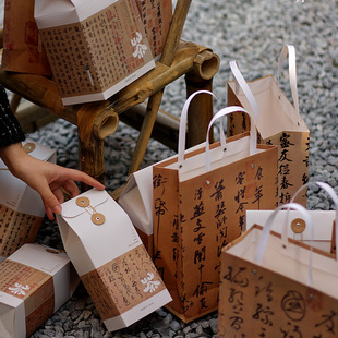 复古散茶盒通用散茶包装茶叶盒明前龙井空包装寿眉白毫银针空礼盒