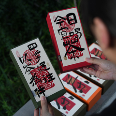创意茶叶包装盒摆泡长烟条盒岩茶肉桂大红袍长泡袋空茶礼盒可定制