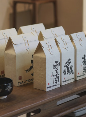 傣族手工纸原生态中式可定制LOGO