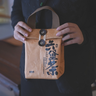 广西六堡茶包装密封茶袋子老六堡双鹤六堡手提茶叶包装袋定制LOGO