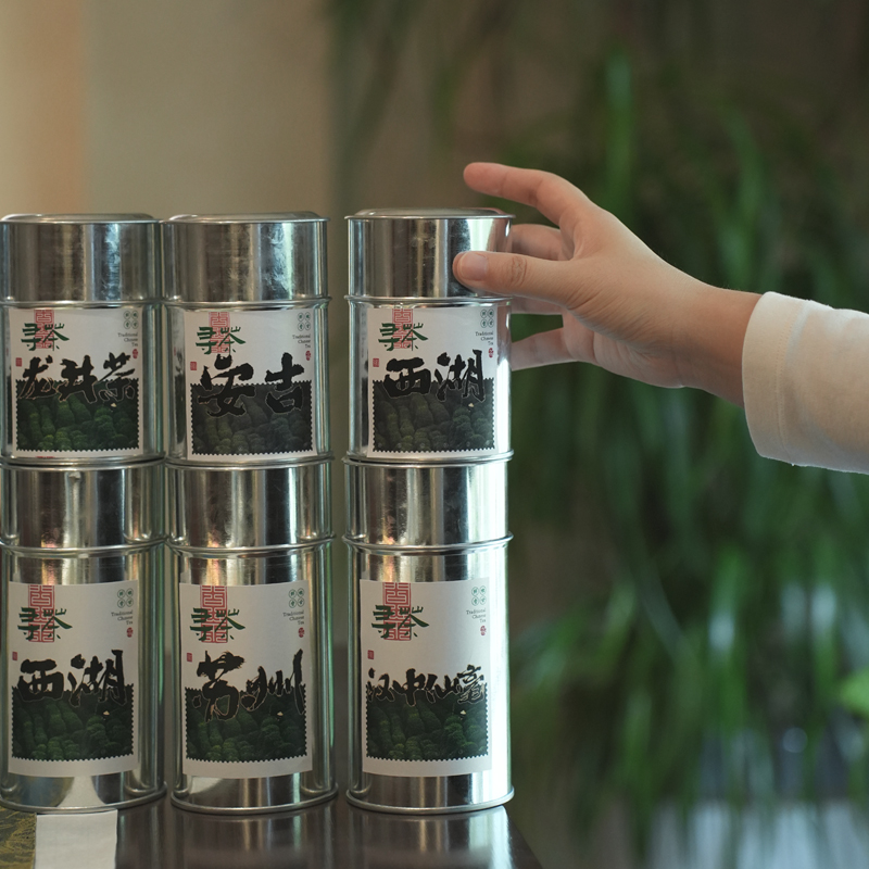 马口铁茶叶罐茶叶通用密封铁罐