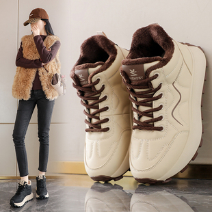 明星同款女鞋冬季加绒保暖百搭厚底棉鞋运动休闲鞋防滑增高老爹鞋