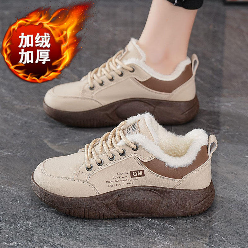 运动鞋女款2026新款加绒加厚百搭休闲鞋轻便厚底防滑冬季保暖棉鞋,女鞋,棉鞋,淘宝优惠券,粉丝福利购,淘宝优惠卷