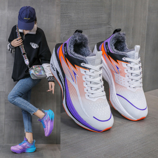 加绒跑步鞋碳板超轻亲子款男女鞋超轻减震初中生体测比赛运动鞋子