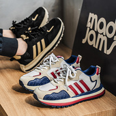 男潮牌透气运动休闲鞋 阿甘鞋 增高男鞋 网红潮鞋 2026新款 跑步鞋 秋季