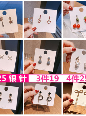 显瘦925银针长款流苏复古耳坠