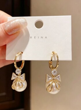 轻奢风蝴蝶结珍珠耳环女小众设计感锆石高级百搭耳坠