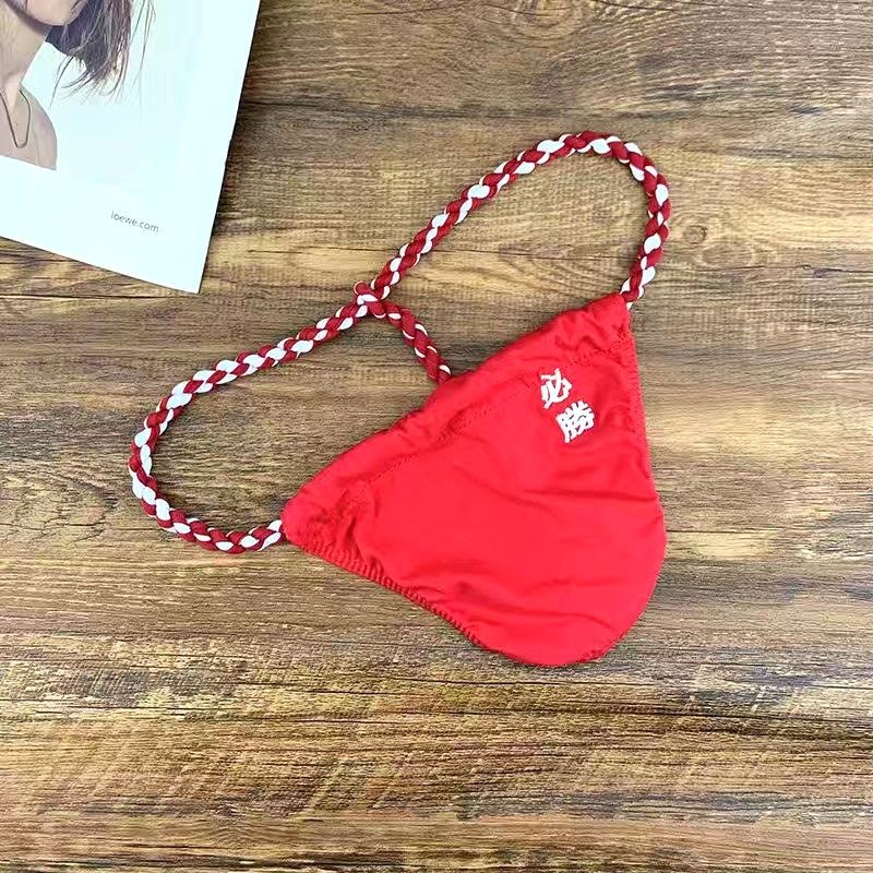 男士丁字内裤棉质薄款绣字低腰粗绳情趣新潮性感T型裤日式相扑裤