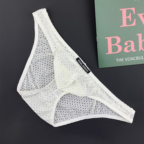 网孔透气u凸修身弹力三角内裤