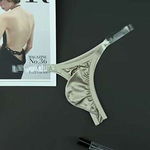 男士丁字内裤冰丝轻薄微透明T型裤高奢U凸低腰比基尼情趣速干裤头