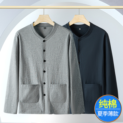 夏季薄款长袖开衫T恤男纯棉夏装