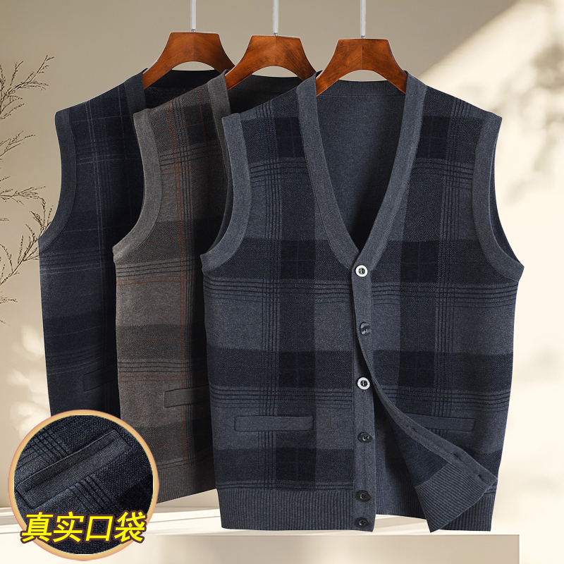 男士针织开衫无袖背心马甲毛衣