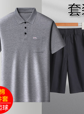 男士短袖夏季纯棉套装