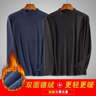 中老年男士长袖T恤爸爸秋冬季德绒发热加厚打底衫半高领保暖上衣