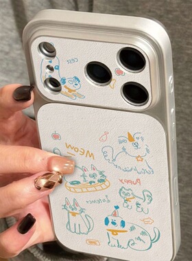 适用苹果16手机壳新款卡通女款ip15pro高级感ins带支架iphone14plus硅胶13pormax的保护套防摔全包蓝色线条猫