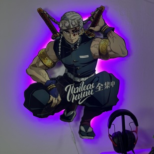 宇髓天元灯光画鬼灭之刃周边手办鬼灭之刃挂画玄关画电竞房氛围灯