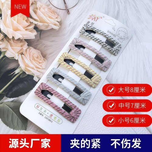 布艺发夹绕布BB夹简约碎发夹子