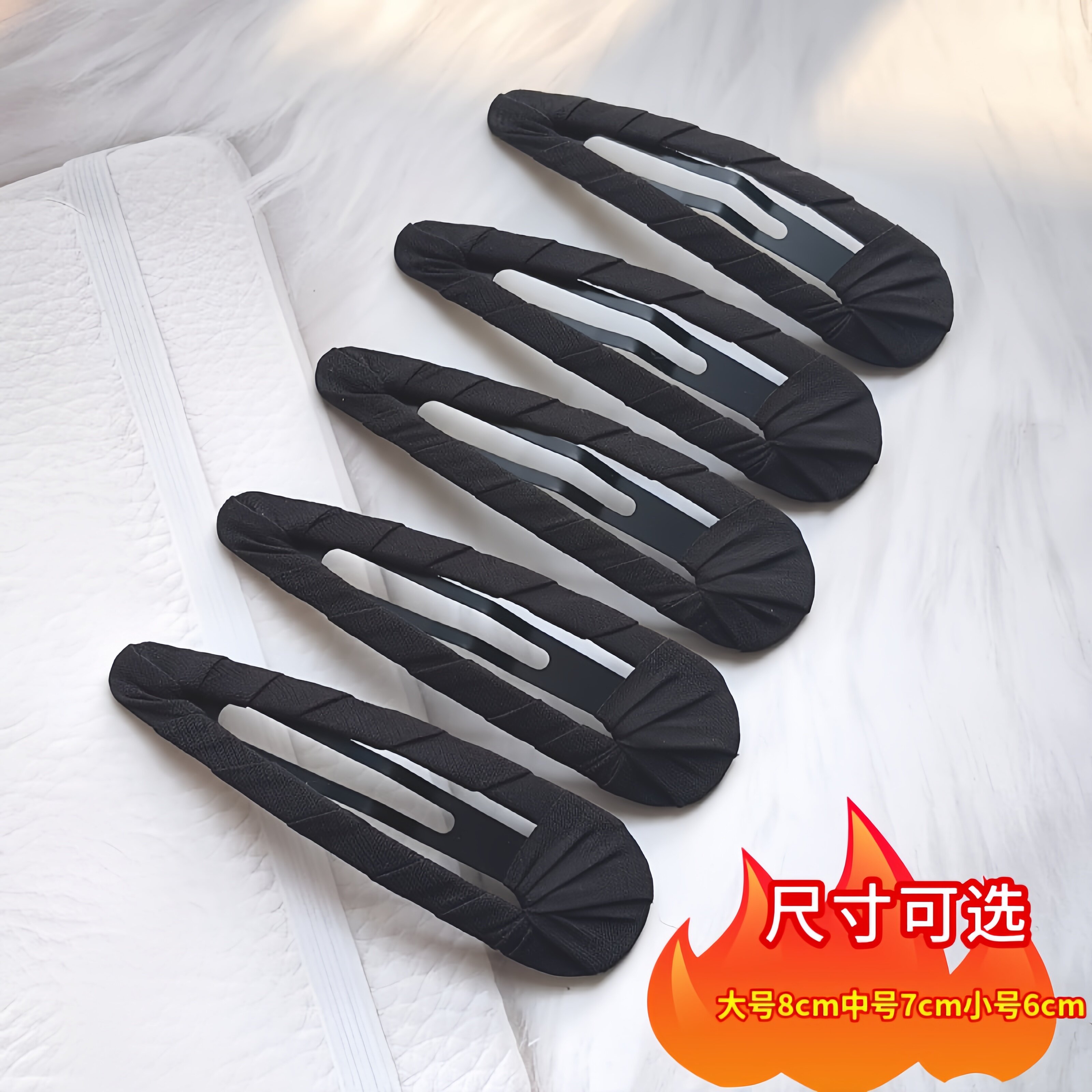 黑色布艺发夹bb夹绕布发卡简约刘海夹韩版发饰品不伤发碎发侧边夹