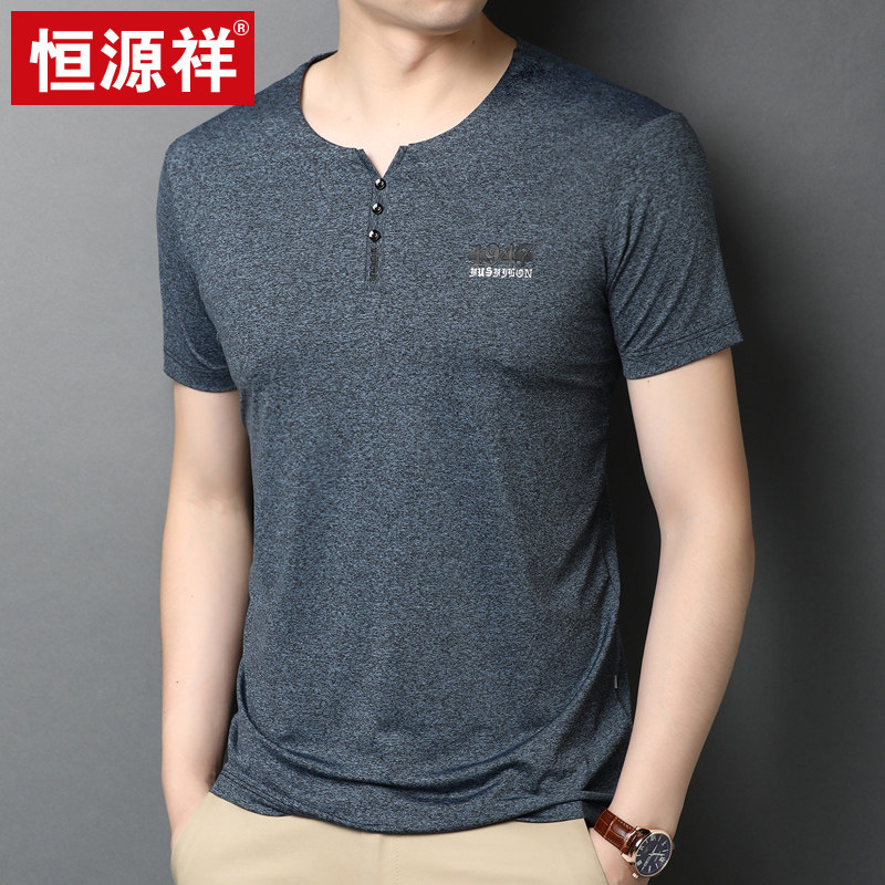 恒源祥冰丝短袖t恤男士潮流无领半袖中年爸爸夏装宽松大码薄上衣