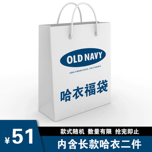 Old Navy老海军婴儿连体衣新生儿爬行服四季长款哈衣2件随机款