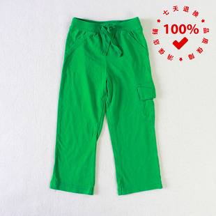 正品OLD NAVY老海军绿色长裤宝宝纯棉睡裤儿童居家服童装秋裤