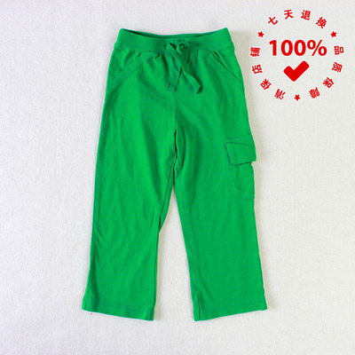 OLDNAVY儿童居家长裤纯棉