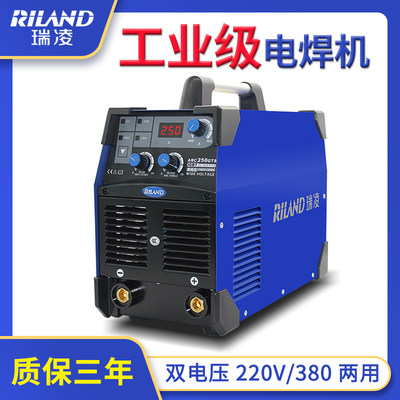 双电压电焊机ZX7-315/400直流220V380V工业级500焊机十大品牌