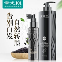 Черный улун подходит для седых волос, шампунь, лосьон для волос подходит для мужчин и женщин, в составе Горец многоцветковый
