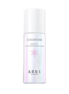 tst靓肤水嫩修护精华液冰肌如玉补水保湿套装庭秘密正品官新日期