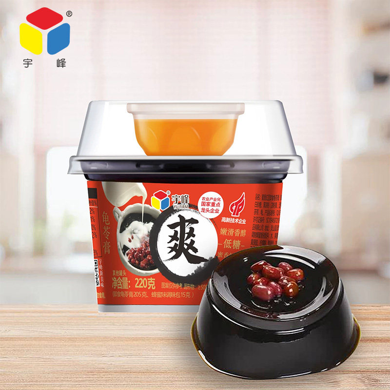 宇峰蜜香红豆龟苓膏220gX9杯即食黑凉粉烧仙草零食甜点果冻