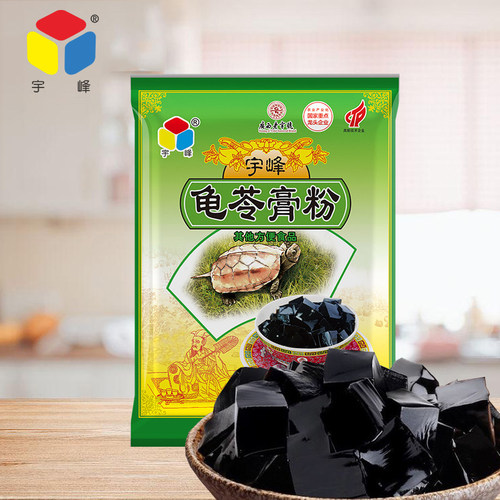 宇峰龟苓膏粉250g仙草甜品