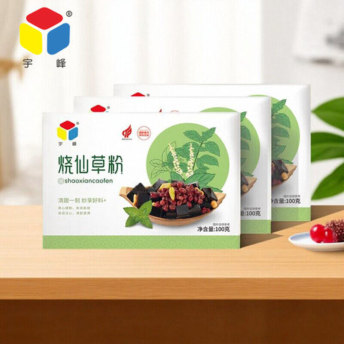 宇峰烧仙草粉家用自制100g黑凉粉台式仙草冻原料凉粉奶茶甜品配料 - 封面